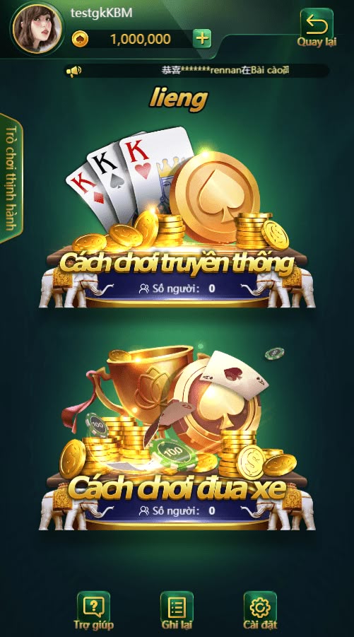 QuinnBet game